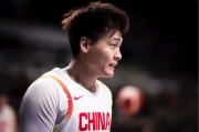 正式退出，赵睿连夜送医，原因曝光，首钢失算，努力或白费了|世预赛|首钢男篮|北京首钢|北控男篮|曾凡博_新浪体育_新浪新闻